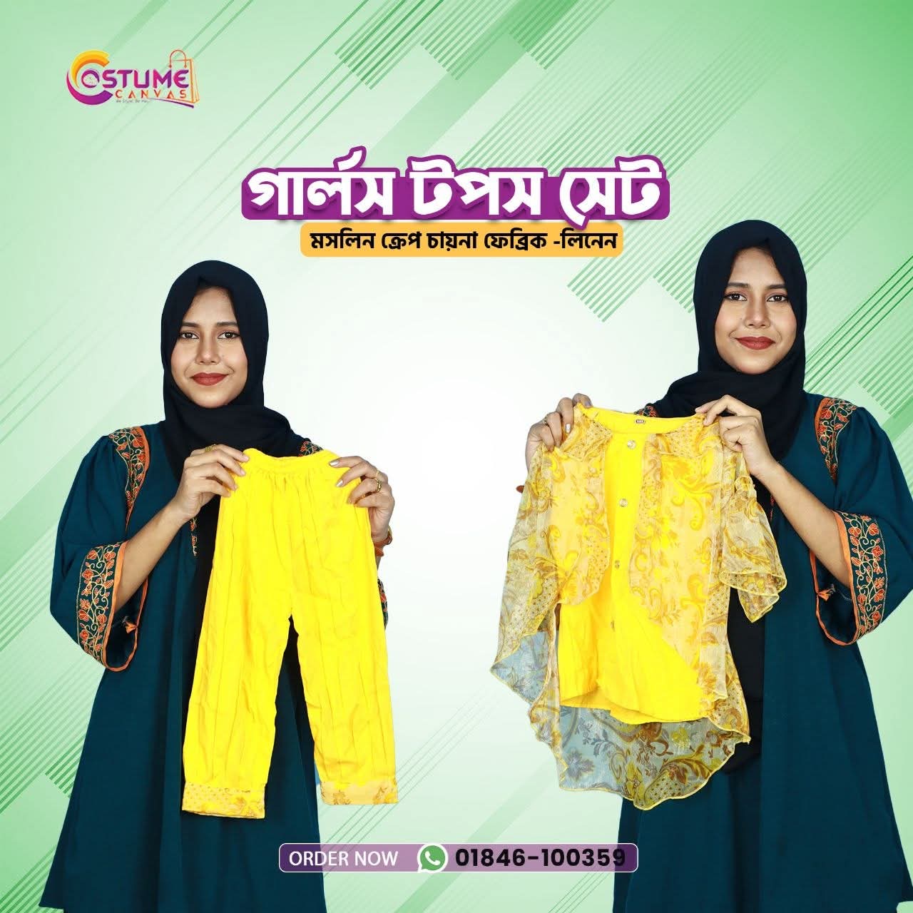 Girls chiffon Tops Set