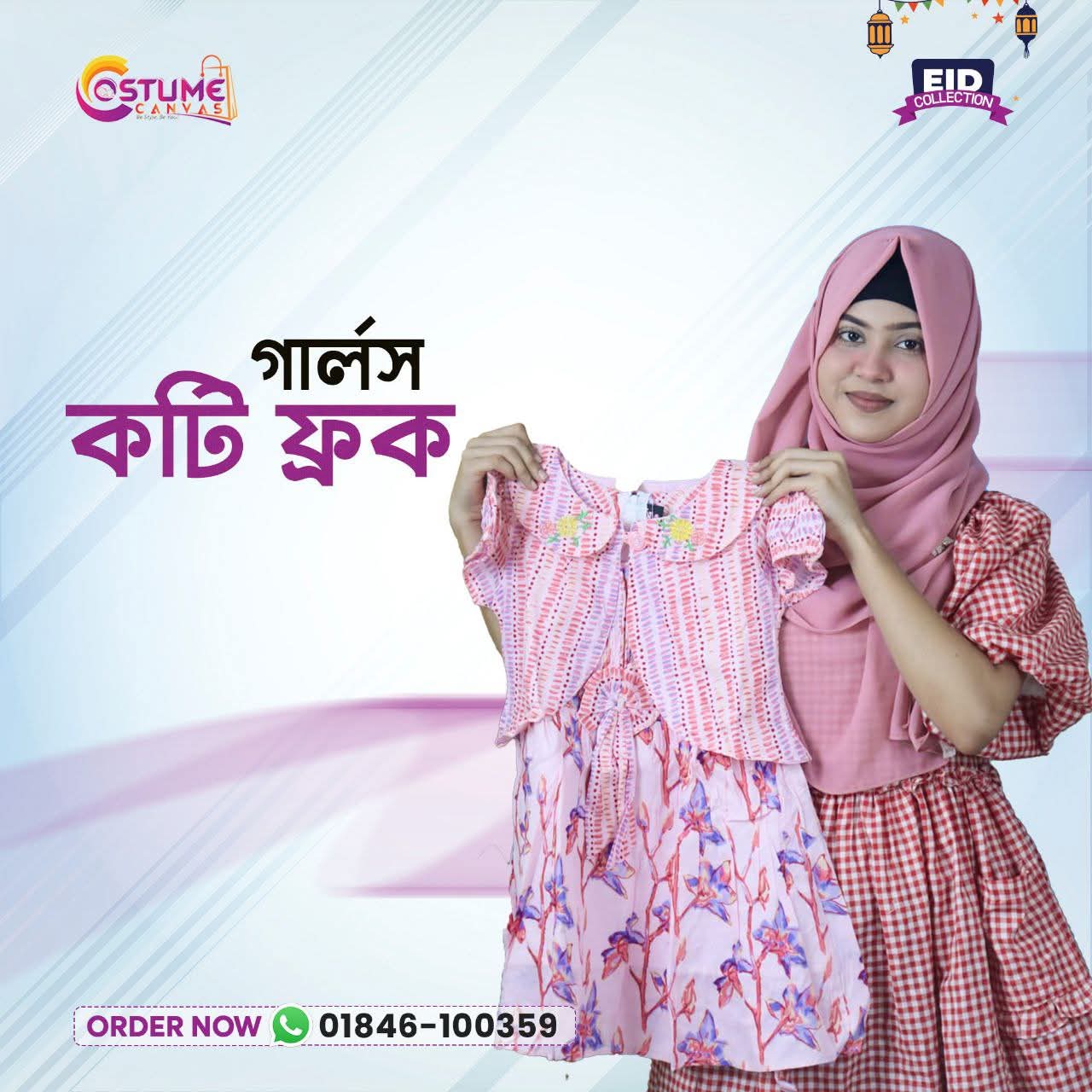 Girls Koti Frock