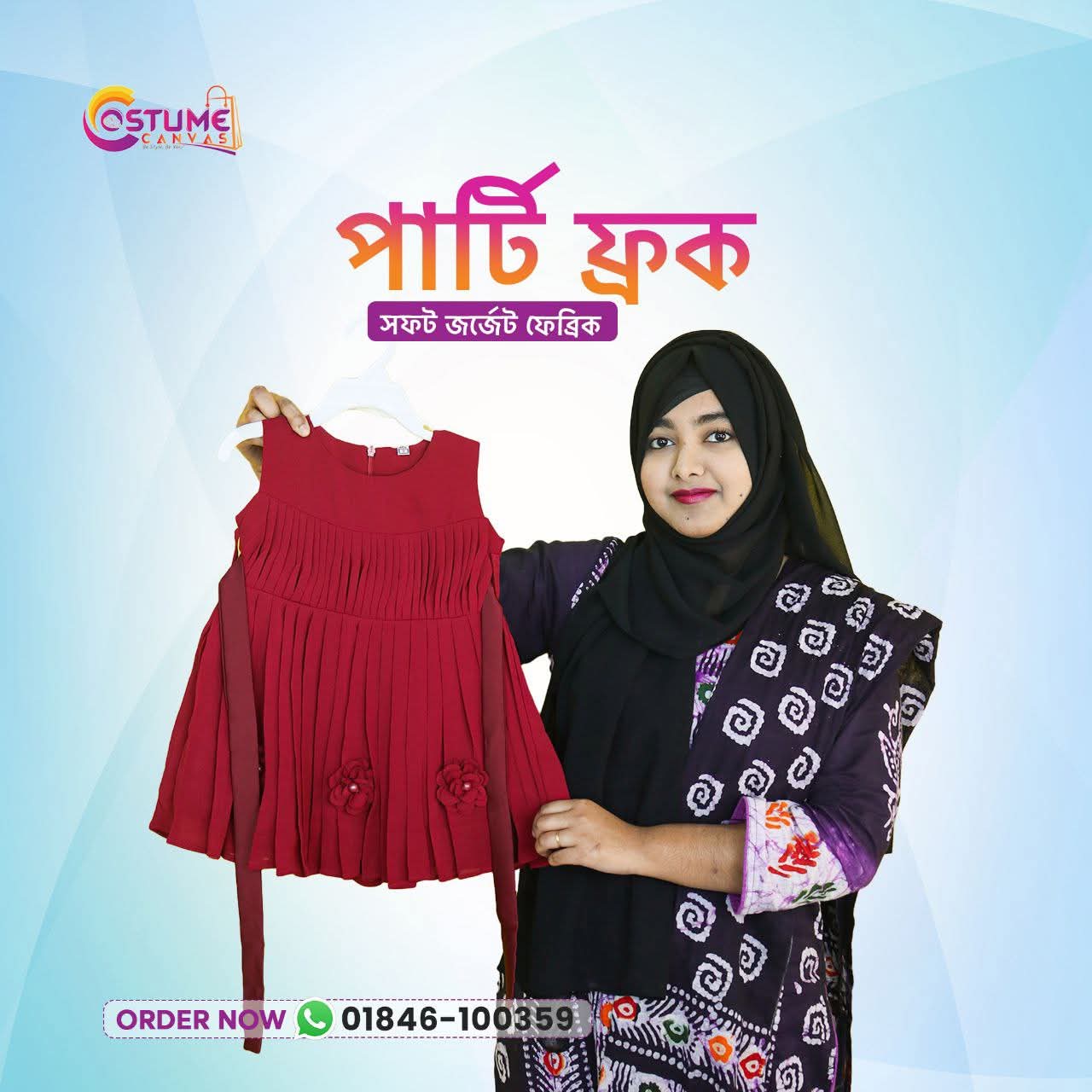 Georgette Kuchi party Frock