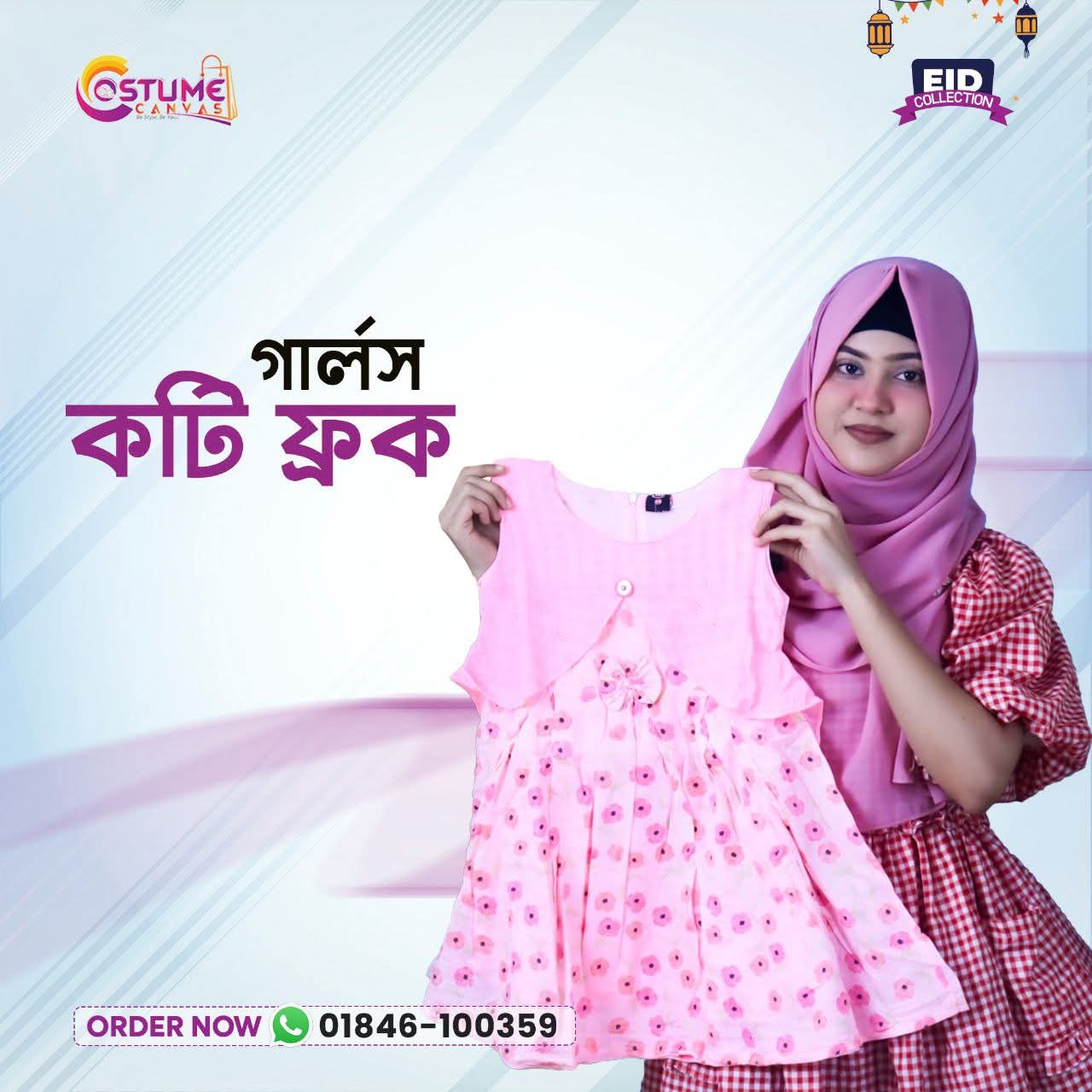 Cotton Koti Style Frock