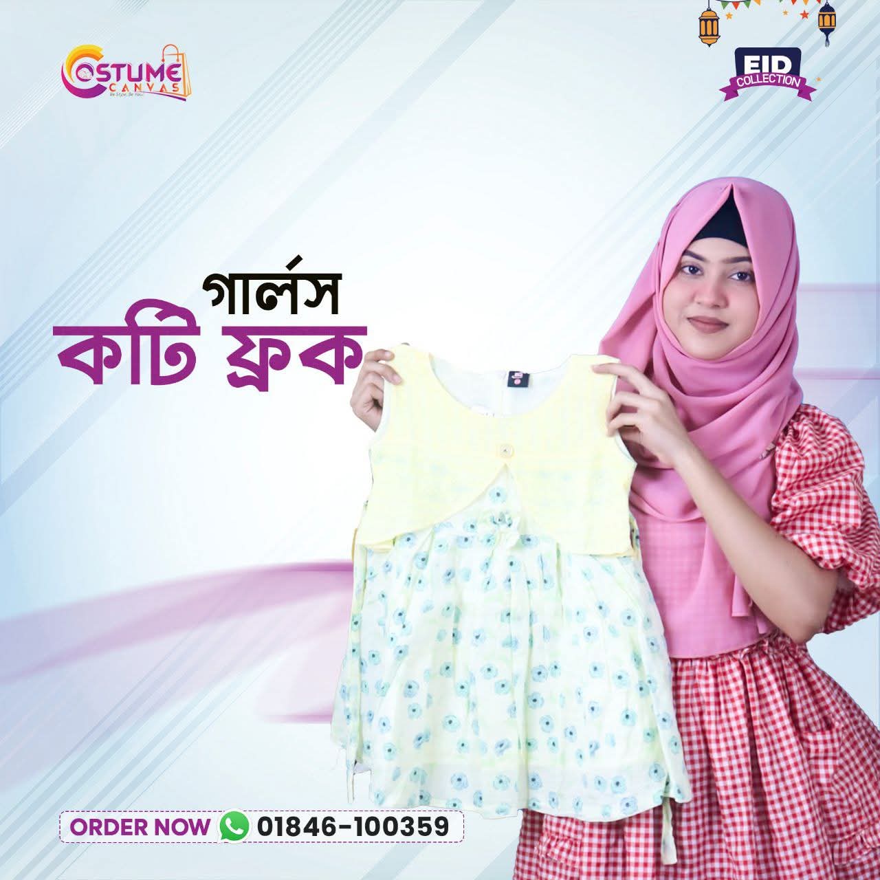 Cotton Koti Style Frock