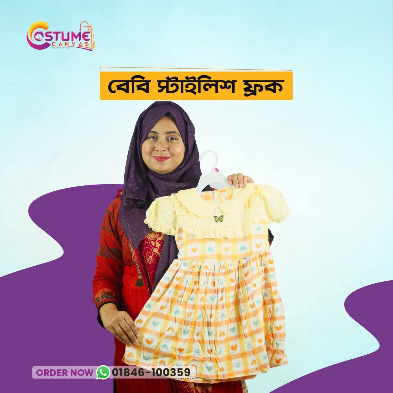 Love Candy Cotton Frock