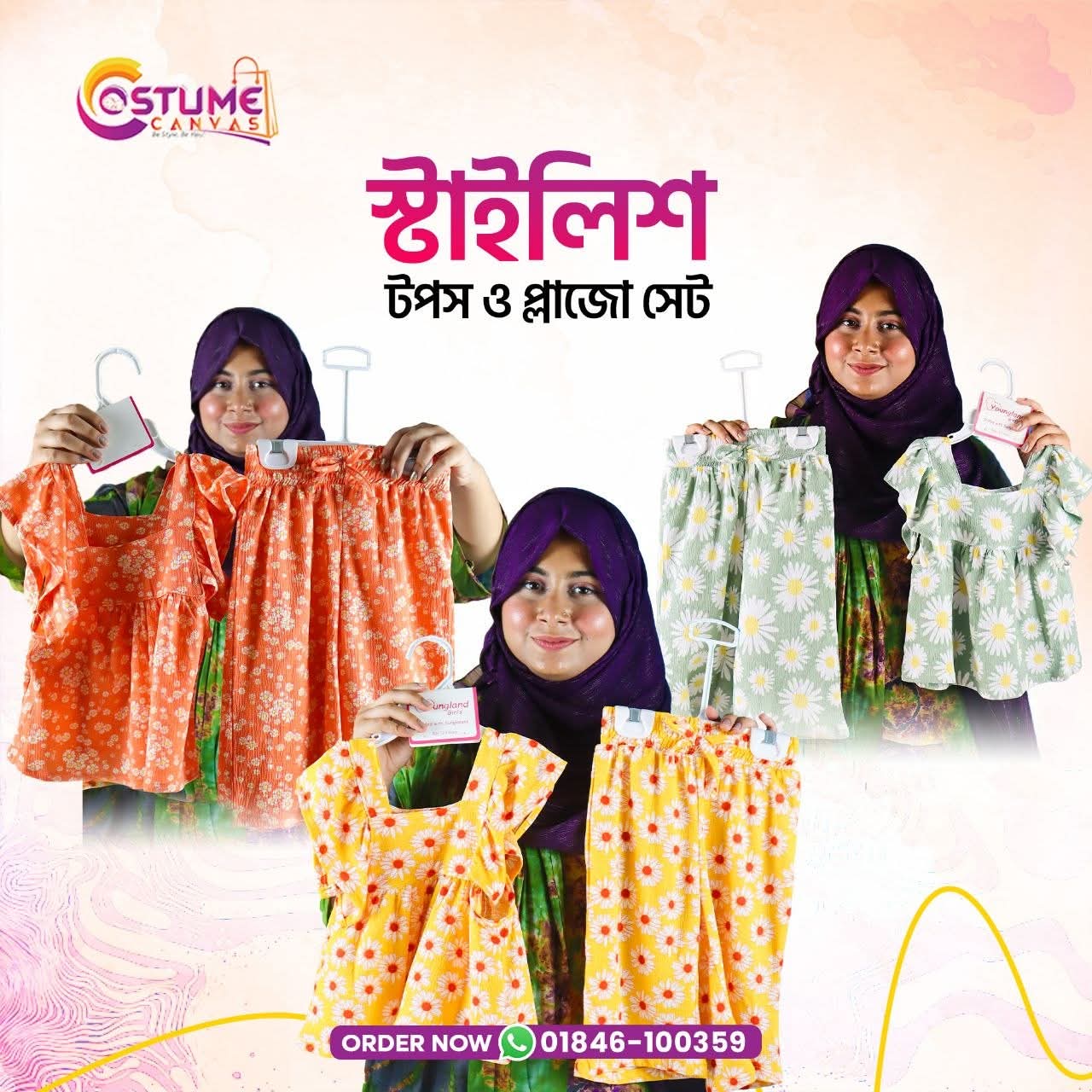 Soft Georgette Tops set