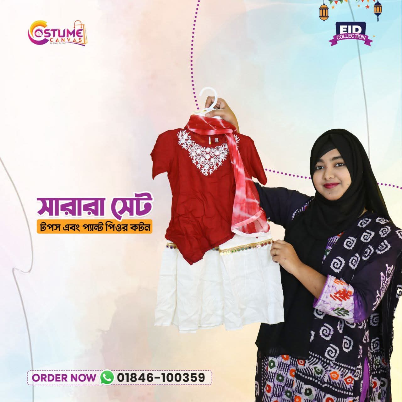 Tops Sharara Set