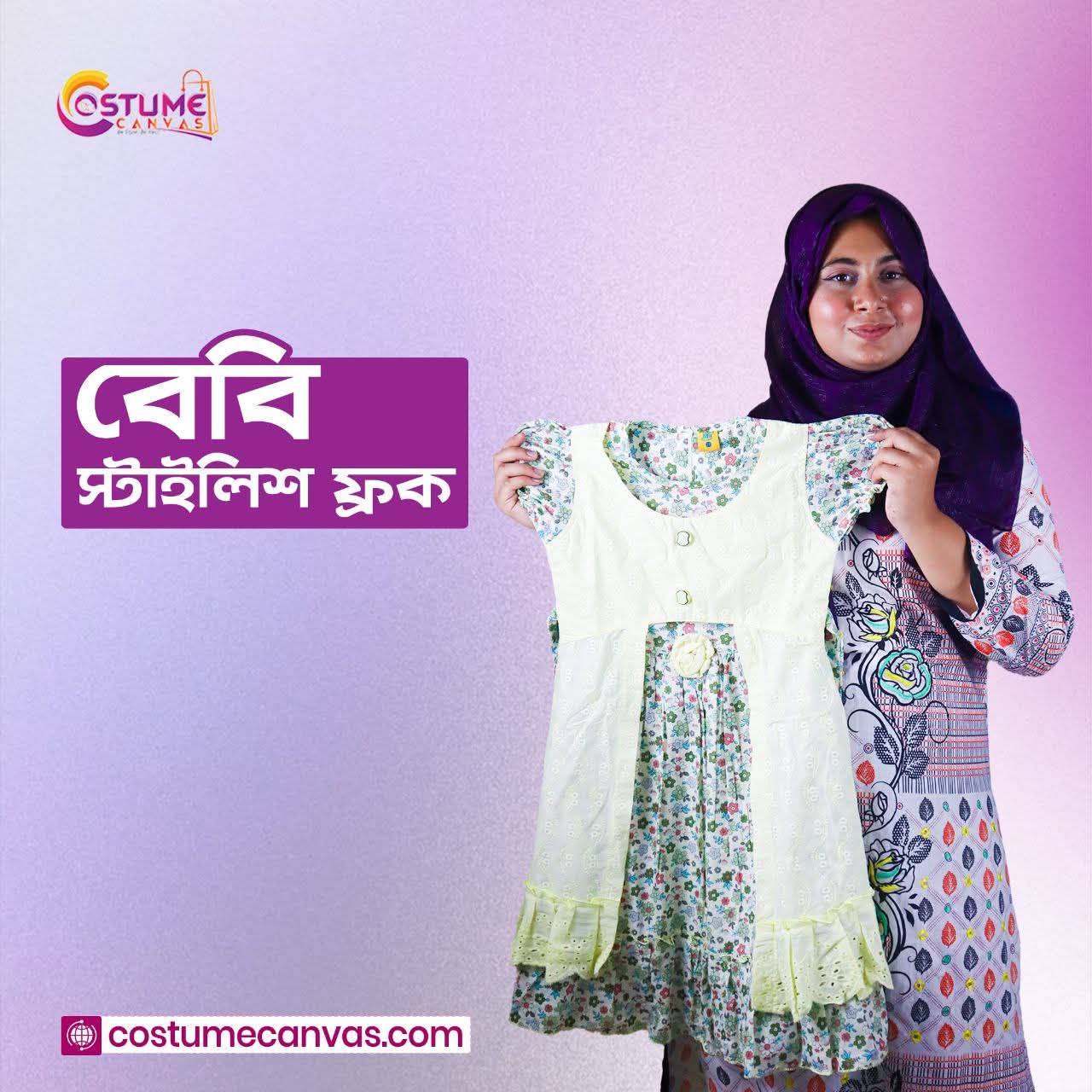 Stylish Long Koti Frock